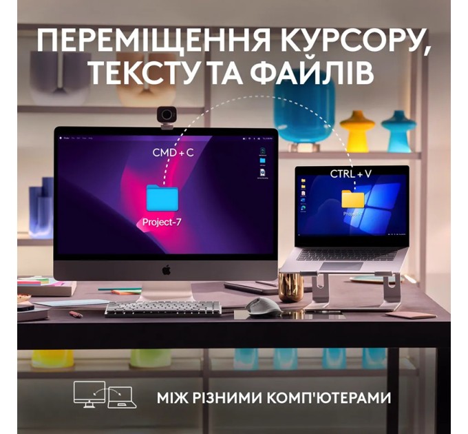 Миша бездротова MX Master 3S для Mac Performance, Space Grey Logitech (910-006571)