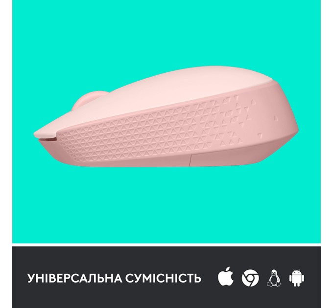 Миша бездротова M171, рожева Logitech (910-006865)
