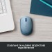Миша бездротова M171, блакитна Logitech (910-006866)