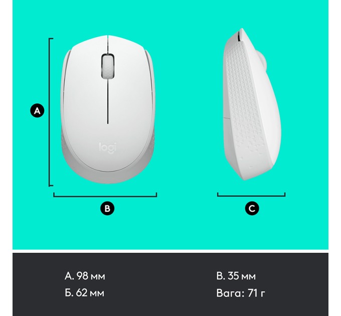 Миша бездротова M171, біла Logitech (910-006867)