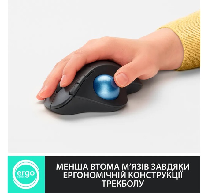 Миша бездротова Ergo M575 for Business Trackball, графітова Logitech (910-006221)