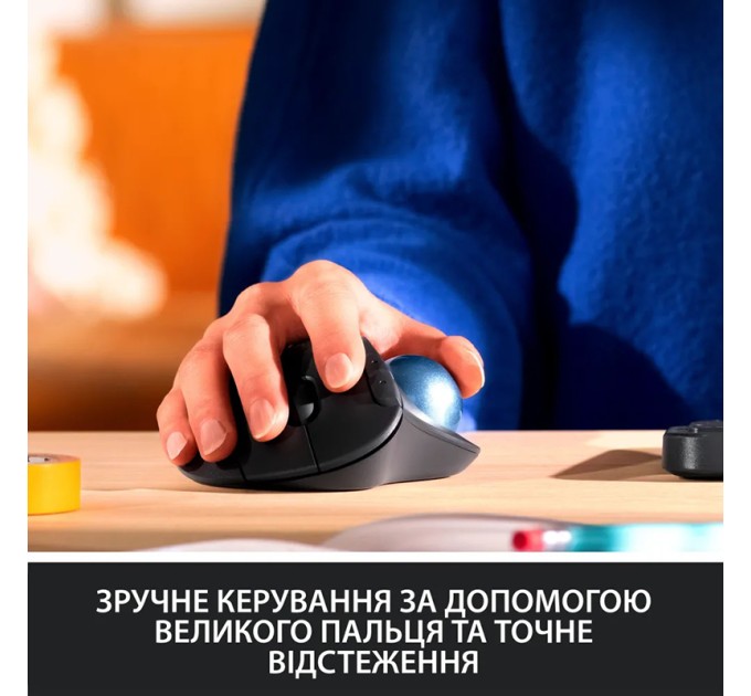 Миша бездротова Ergo M575 for Business Trackball, графітова Logitech (910-006221)