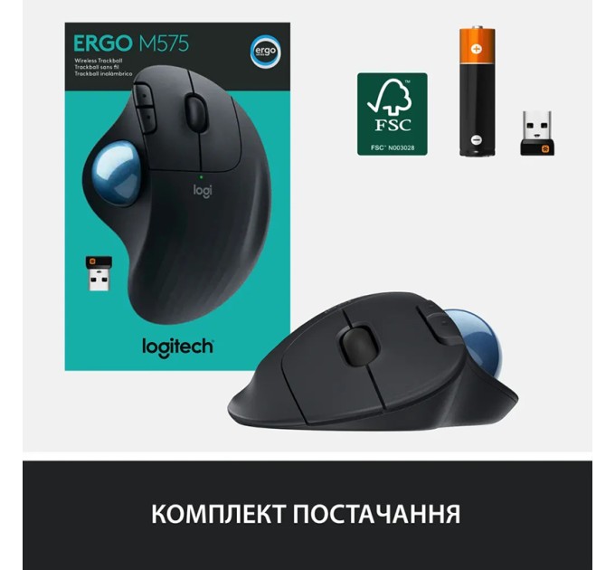 Миша бездротова Ergo M575 for Business Trackball, графітова Logitech (910-006221)