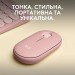 Миша бездротова M350s Pebble, рожева Logitech (910-007014)