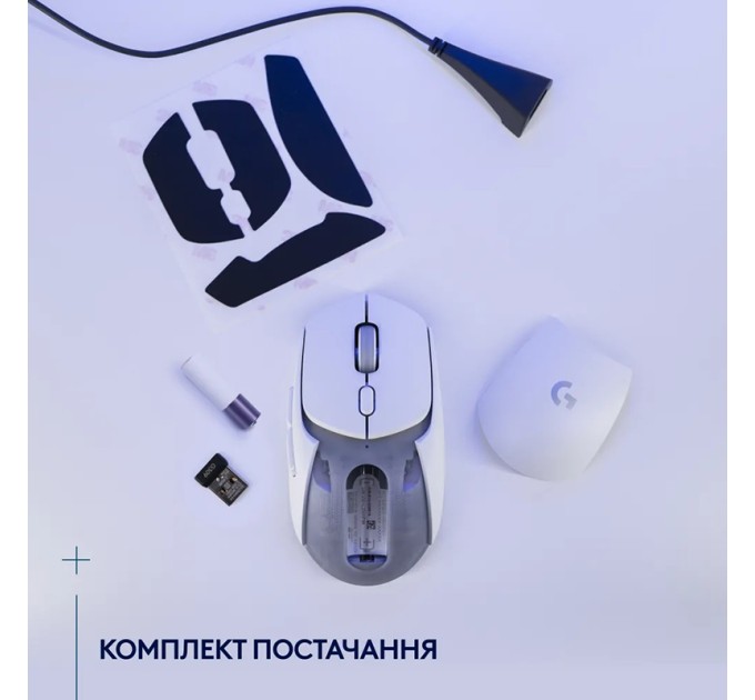Миша бездротова WL/BT G309 Lightspeed, біла Logitech (910-007207)