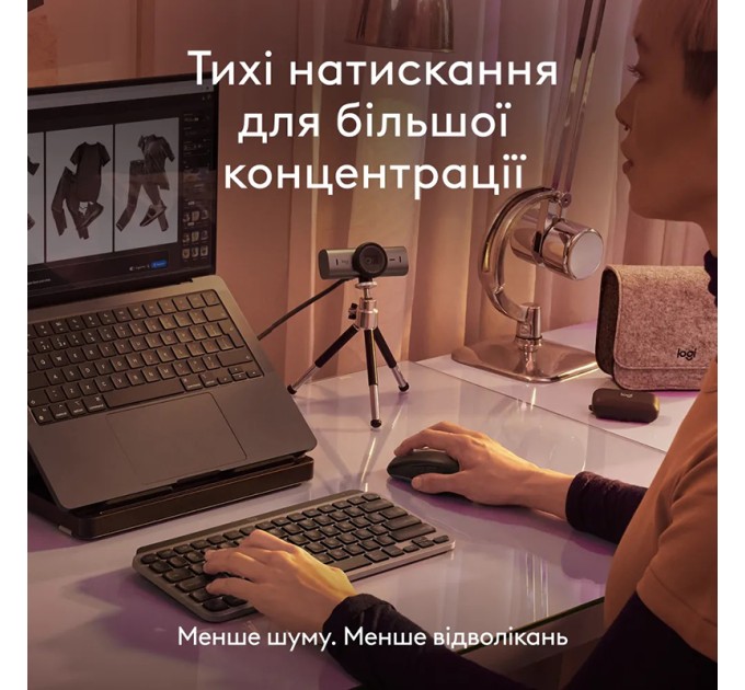 Миша бездротова MX Anywhere 3S для Mac, світло-сіра Logitech (910-006946)