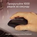 Миша бездротова MX Anywhere 3S для Mac, Space Grey Logitech (910-006947)