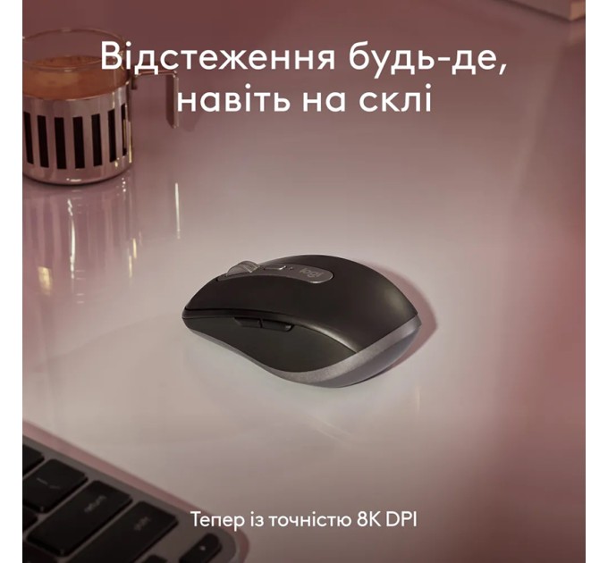 Миша бездротова MX Anywhere 3S для Mac, Space Grey Logitech (910-006947)