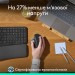 Миша бездротова MX Ergo S Trackball, графітова Logitech (910-007260)