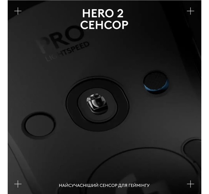 Миша бездротова G Pro 2 Lightspeed, чорна Logitech (910-007295)