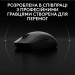Миша бездротова G Pro 2 Lightspeed, чорна Logitech (910-007295)