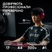 Миша бездротова G Pro 2 Lightspeed, біла Logitech (910-007302)