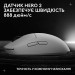 Миша бездротова G Pro 2 Lightspeed, біла Logitech (910-007302)