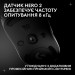 Миша бездротова G Pro 2 Lightspeed, біла Logitech (910-007302)