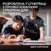 Миша бездротова G Pro 2 Lightspeed, біла Logitech (910-007302)