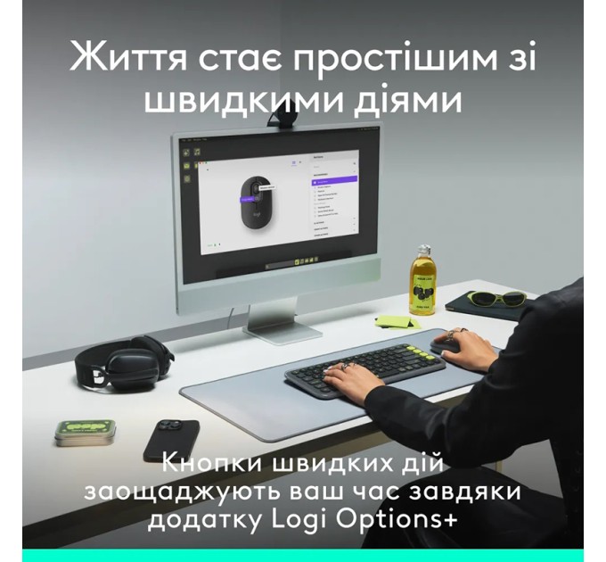 Миша бездротова POP with Emoji, графітова Logitech (910-007412)