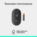 Миша бездротова POP with Emoji, графітова Logitech (910-007412)