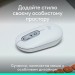 Миша бездротова POP with Emoji, біла Logitech (910-007411)