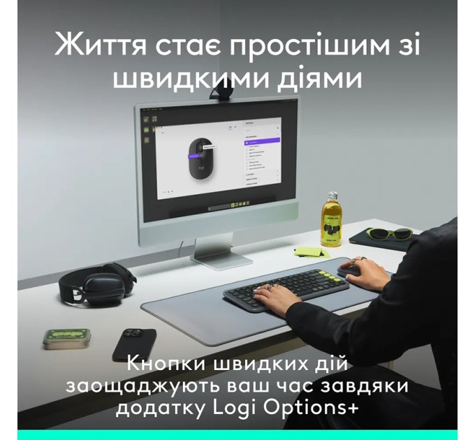 Миша бездротова POP with Emoji, біла Logitech (910-007411)