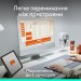 Миша бездротова POP with Emoji, рожева Logitech (910-007413)