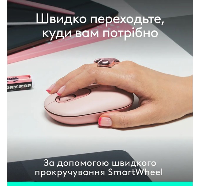 Миша бездротова POP with Emoji, рожева Logitech (910-007413)
