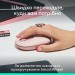 Миша бездротова POP with Emoji, рожева Logitech (910-007413)