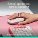 Миша бездротова POP with Emoji, рожева Logitech (910-007413)