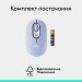 Миша бездротова POP with Emoji, лілова Logitech (910-007414)