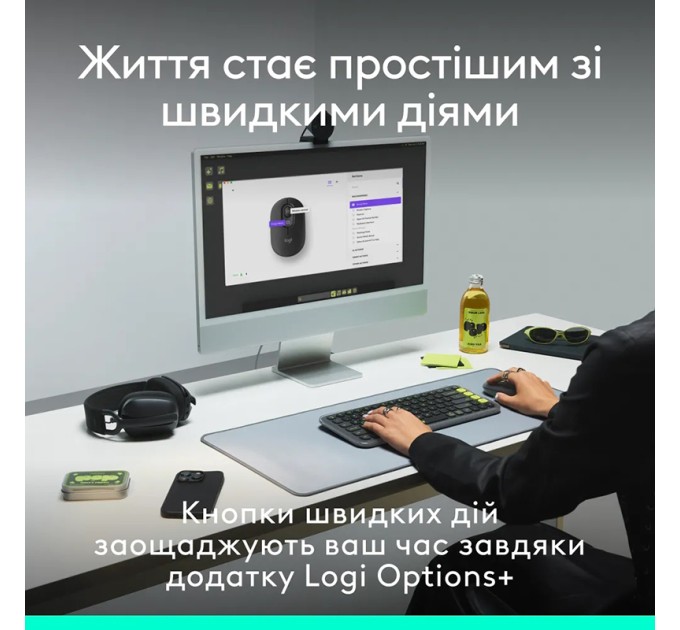 Миша бездротова POP with Emoji, лілова Logitech (910-007414)