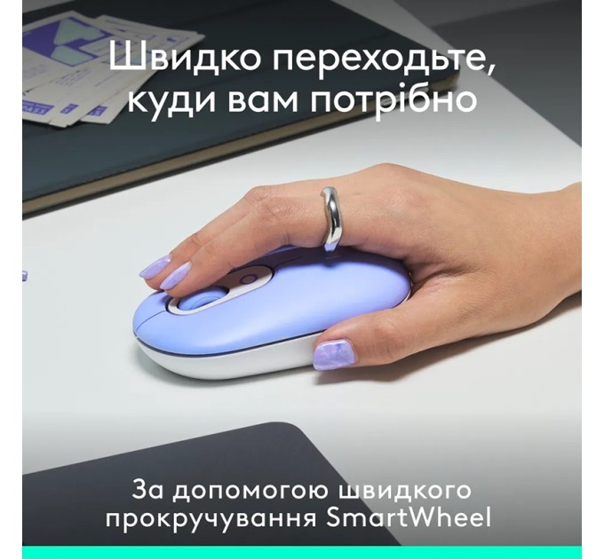 Миша бездротова POP with Emoji, лілова Logitech (910-007414)