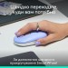 Миша бездротова POP with Emoji, лілова Logitech (910-007414)
