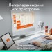 Миша бездротова POP with Emoji, лілова Logitech (910-007414)
