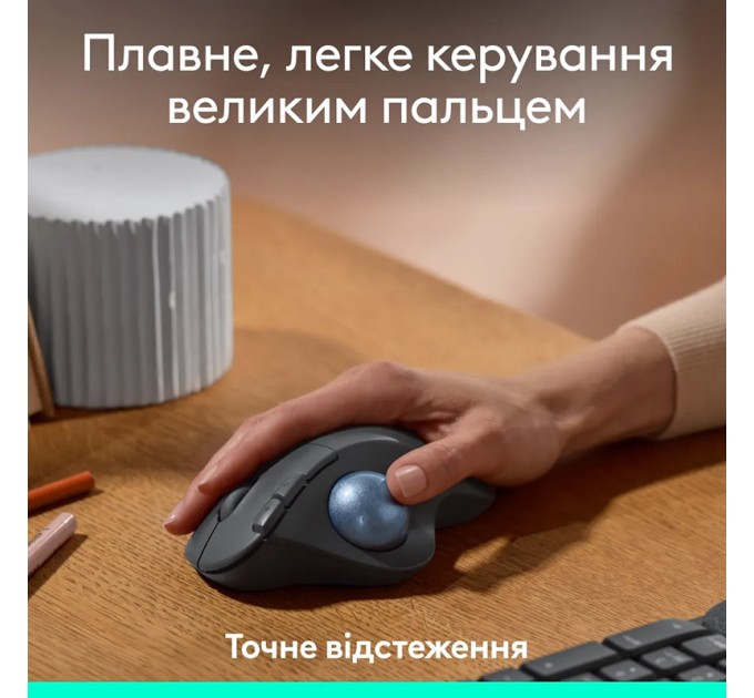 Миша бездротова Ergo M575S Trackball, графітова Logitech (910-007029)