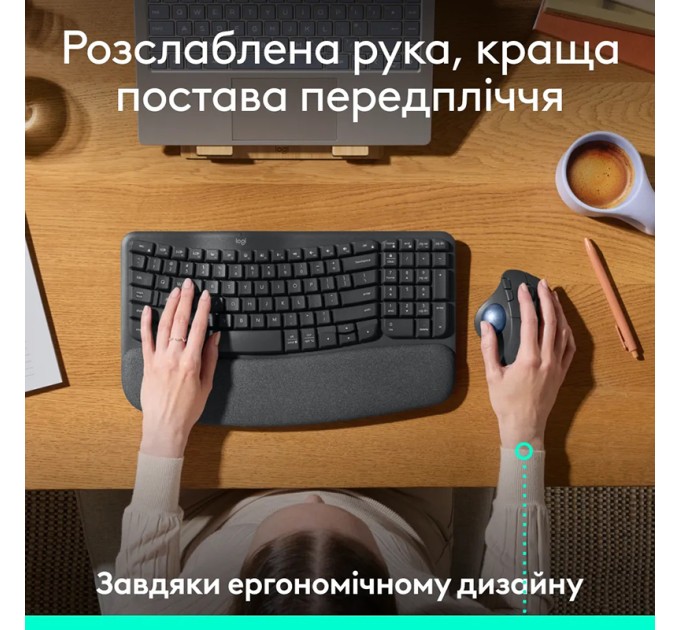 Миша бездротова Ergo M575S Trackball, графітова Logitech (910-007029)