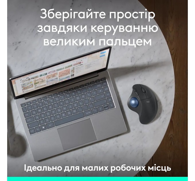 Миша бездротова Ergo M575S Trackball, графітова Logitech (910-007029)