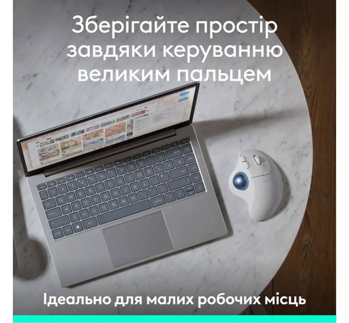 Миша бездротова Ergo M575S Trackball, біла Logitech (910-007030)