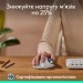 Миша бездротова Ergo M575S Trackball, біла Logitech (910-007030)