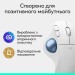 Миша бездротова Ergo M575S Trackball, біла Logitech (910-007030)