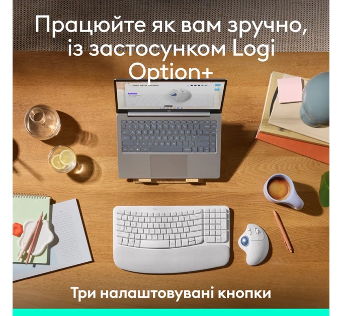 Миша бездротова Ergo M575S Trackball, біла Logitech (910-007030)