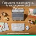 Миша бездротова Ergo M575S Trackball, біла Logitech (910-007030)