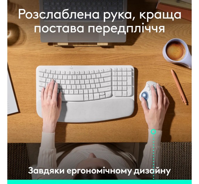 Миша бездротова Ergo M575S Trackball, біла Logitech (910-007030)