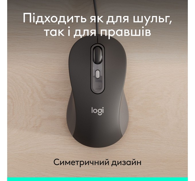 Миша USB-C M520 Signature for Business, графітова Logitech (910-007511)