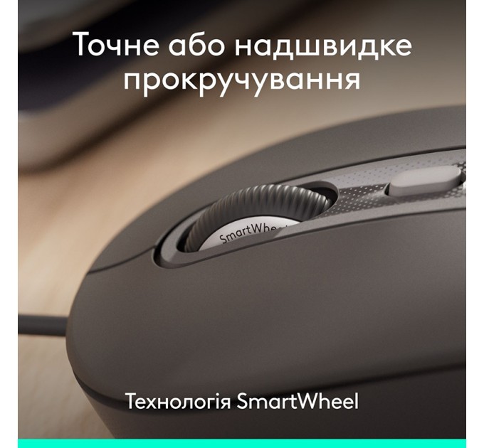 Миша USB-C M520 Signature for Business, графітова Logitech (910-007511)