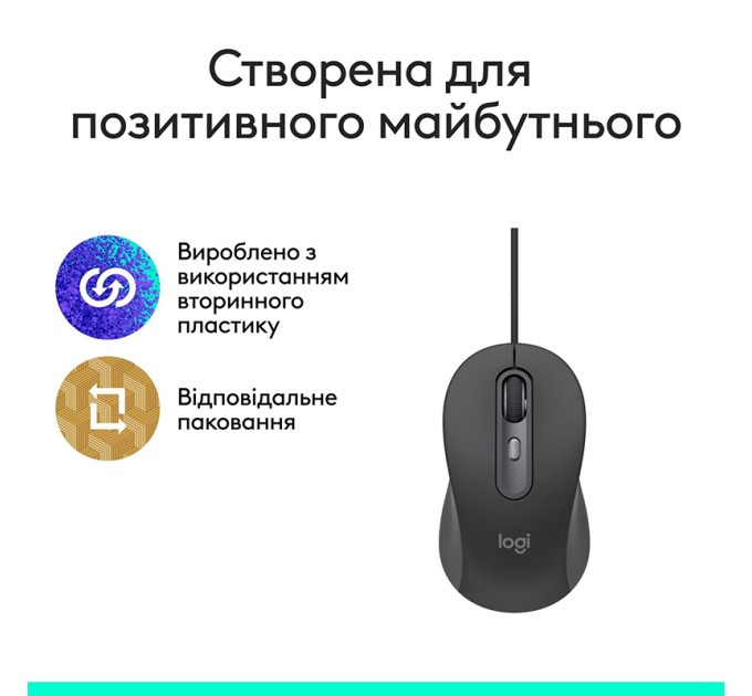 Миша USB-C M520 Signature for Business, графітова Logitech (910-007511)