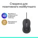 Миша USB-C M520 Signature for Business, графітова Logitech (910-007511)