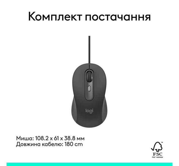 Миша USB-C M520 Signature for Business, графітова Logitech (910-007511)