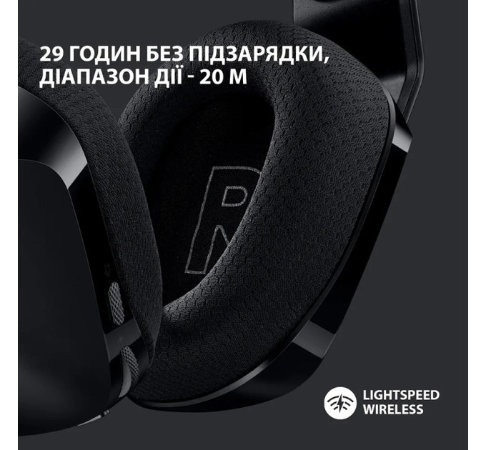 Гарнітура бездротова ігрова G733 Lightspeed, RGB, чорна Logitech (981-000864)