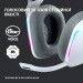 Гарнітура бездротова ігрова G733 Lightspeed, RGB, біла Logitech (981-000883)