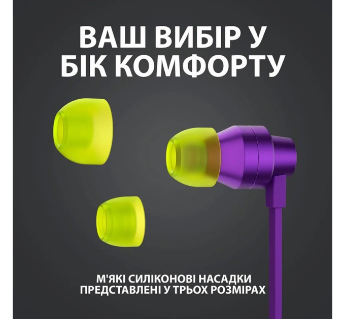 Навушники дротові ігрові G333, фіолетові Logitech (981-000936)