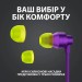 Навушники дротові ігрові G333, фіолетові Logitech (981-000936)